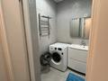 2-бөлмелі пәтер · 75 м² · 13/17 қабат, Достык 138 — Dostyk plaza, бағасы: 550 000 ₸ в Алматы, Медеуский р-н — фото 28
