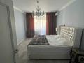 2-бөлмелі пәтер · 75 м² · 13/17 қабат, Достык 138 — Dostyk plaza, бағасы: 550 000 ₸ в Алматы, Медеуский р-н — фото 33