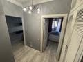 2-бөлмелі пәтер · 75 м² · 13/17 қабат, Достык 138 — Dostyk plaza, бағасы: 550 000 ₸ в Алматы, Медеуский р-н — фото 36