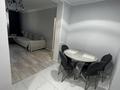 2-бөлмелі пәтер · 75 м² · 13/17 қабат, Достык 138 — Dostyk plaza, бағасы: 550 000 ₸ в Алматы, Медеуский р-н — фото 39