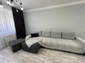 2-бөлмелі пәтер · 75 м² · 13/17 қабат, Достык 138 — Dostyk plaza, бағасы: 550 000 ₸ в Алматы, Медеуский р-н — фото 6