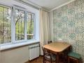 3-комнатная квартира · 70 м² · 2/5 этаж, Ауэзова 69 — Курмангазы за 400 000 ₸ в Алматы, Алмалинский р-н — фото 8