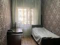 4-комнатная квартира · 86 м² · 1/4 этаж, Мангельдина 39 за 45 млн ₸ в Шымкенте, Туран р-н — фото 4