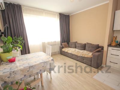 2-комнатная квартира · 47 м² · 9/12 этаж, Шевченко — Байтурсынова за 56.5 млн ₸ в Алматы, Алмалинский р-н