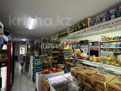 Магазины и бутики · 61.5 м² за 500 000 〒 в Усть-Каменогорске, Ульбинский