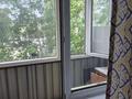 1-комнатная квартира · 33 м² · 3/4 этаж, Лачугина — Абилкайыр хана 8 магазин "спутник" .. школа/34 школа/16 за 9.5 млн ₸ в Актобе — фото 9