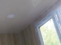 3-бөлмелі пәтер · 63.2 м² · 5/5 қабат, мкр №9 21 — Шаляпина, бағасы: 365 000 ₸ в Алматы, Ауэзовский р-н — фото 41