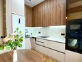 2-комнатная квартира · 65 м² · 7/9 этаж, Розыбакиева 118 за 450 000 ₸ в Алматы, Бостандыкский р-н — фото 4