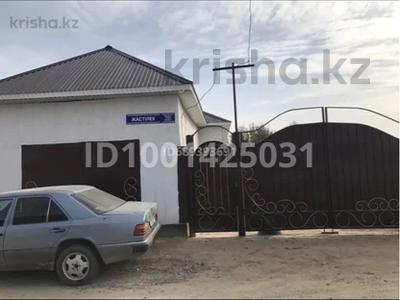 Отдельный дом · 2 комнаты · 72 м² · 12 сот., Жастилек 6 — Набережный за 25 млн 〒 в 