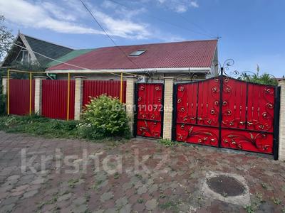 Үйдің бір бөлігі · 5 бөлме · 150 м² · 5.2 сот., мкр Юго-Восток 86\2 — Вавилова, Гончарная, бағасы: 39.5 млн 〒 в Караганде, Казыбек би р-н