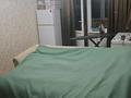 2-комнатная квартира · 43 м² · 2/4 этаж, Абиш Кекильбайулы 129/3 за 33 млн ₸ в Алматы, Бостандыкский р-н — фото 4