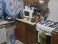 2-комнатная квартира · 43 м² · 2/4 этаж, Абиш Кекильбайулы 129/3 за 33 млн ₸ в Алматы, Бостандыкский р-н — фото 7