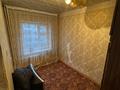 3-комнатная квартира · 60 м² · 4/5 этаж, мкр Жайлау 11 за 22 млн ₸ в Таразе — фото 5