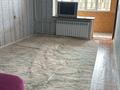 2-бөлмелі пәтер · 50 м² · 6/9 қабат, 8-й мкр 28 — Драма театр, бағасы: 11 млн ₸ в Актау — фото 16