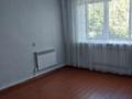 3-бөлмелі пәтер · 53 м² · 2/3 қабат, Циолковского, бағасы: 13 млн ₸ в Щучинске — фото 9