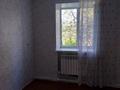 3-бөлмелі пәтер · 53 м² · 2/3 қабат, Циолковского, бағасы: 13 млн ₸ в Щучинске — фото 12