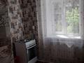 3-бөлмелі пәтер · 53 м² · 2/3 қабат, Циолковского, бағасы: 13 млн ₸ в Щучинске — фото 4