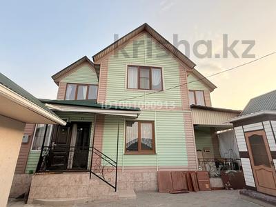 Продажа домов и дачи в Алматинской обл.: Отдельный дом · 7 комнат · 180 м² · 5 сот., Байгазиева 138а — Победа и Байгазиева за 50 млн 〒 Отдельный дом · 7 комнат · 180 м² · 5 сот., Байгазиева 138а — Победа и Байгазиева за 50 млн 〒 в Каскелене