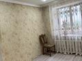 3-комнатная квартира · 66 м² · 10/10 этаж, 8 марта за ~ 21.9 млн ₸ в Семее — фото 13