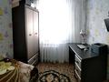 3-комнатная квартира, 61 м², 6/6 этаж, Баймагамбетова 3а за 23 млн 〒 в Костанае — фото 3