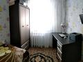 3-комнатная квартира · 61 м² · 6/6 этаж, Баймагамбетова 3а за 24 млн ₸ в Костанае — фото 3