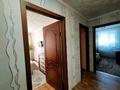 3-комнатная квартира · 61 м² · 6/6 этаж, Баймагамбетова 3а за 24 млн ₸ в Костанае — фото 5