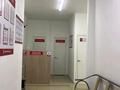 Медцентры и аптеки · 15 м² за 200 000 ₸ в Алматы, Ауэзовский р-н — фото 2