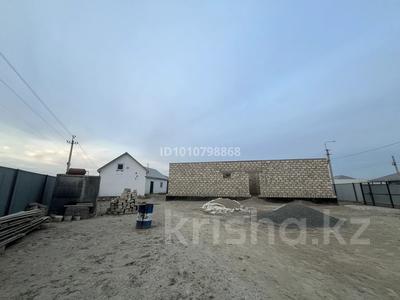 Часть дома · 2 комнаты · 117.8 м² · 10000 сот., мкр Жумыскер, Өркен 2 40/5 за 23 млн ₸ в Атырау
