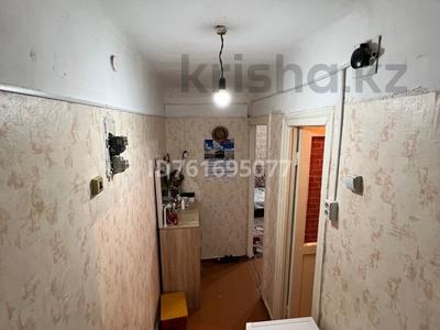 1-комнатная квартира · 31 м² · 4/4 этаж, Аль-Фараби 91 — ЖД Вокзал за 7 млн ₸ в Аксае
