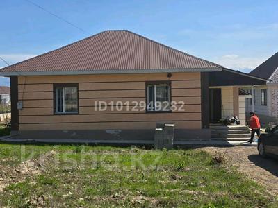 Жеке үй · 3 бөлме · 100 м² · 4 сот., Исатай батыра, бағасы: 30 млн ₸ в Кемертогане