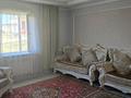 Отдельный дом · 3 комнаты · 100 м² · 4 сот., Исатай батыра за 30 млн ₸ в Кемертогане — фото 5