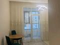 1-комнатная квартира · 45 м² · 3/14 этаж, Улы дала 39 — Кабанбай батыра за 240 000 ₸ в Астане, Есильский р-н — фото 5