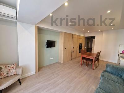 2-комнатная квартира · 65 м² · 7/9 этаж, мкр Думан-2, Мкрн Думан-2 57 — Халиулина за 300 000 〒 в Алматы, Медеуский р-н