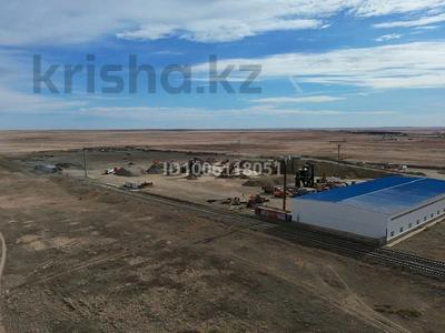 Завод · 20 га, Авиа городок 40 за 1.9 млрд 〒 в Актобе