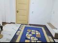 4 бөлме · 100 м² · 1/1 қабат, Айтиева — Айтиева -Карасай батыра, бағасы: 60 000 ₸ в Алматы, Алмалинский р-н — фото 6