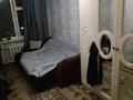 2-бөлмелі пәтер · 45 м² · 4/4 қабат, №6 ш/а. 44, бағасы: 36 млн ₸ в Алматы, Ауэзовский р-н — фото 3