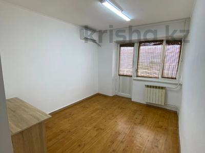Кеңселер, сұлулық салондары · 20 м², бағасы: 60 000 ₸ в Актау, 2-й мкр