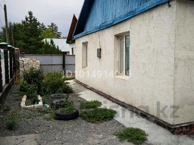 Жеке үй · 4 бөлме · 158 м² · 10 жүзд., Тощенко 13, бағасы: 20 млн ₸ в Ушарале