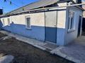Отдельный дом · 3 комнаты · 75 м² · 6 сот., Кустанайская-Радищева — Кустанайская-Радищева за 35 млн 〒 в Павлодаре — фото 2