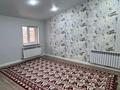 Отдельный дом · 7 комнат · 250 м² · 1 сот., 1 мкр Рахмет Өтесінов к. 10-2 за 60 млн ₸ в Жанаозен — фото 12