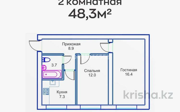2-комнатная квартира, 48.5 м², 2/5 этаж, Алатау батыр за ~ 17 млн 〒 в Шымкенте, Туран р-н — фото 2