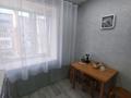 3-бөлмелі пәтер · 62 м² · 3/5 қабат, Олимпийская 29, бағасы: 10 млн ₸ в Курчатове — фото 14
