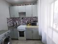 3-бөлмелі пәтер · 62 м² · 3/5 қабат, Олимпийская 29, бағасы: 10 млн ₸ в Курчатове — фото 17