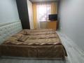 3-бөлмелі пәтер · 62 м² · 3/5 қабат, Олимпийская 29, бағасы: 10 млн ₸ в Курчатове — фото 4