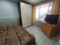 3-бөлмелі пәтер · 62 м² · 3/5 қабат, Олимпийская 29, бағасы: 10 млн ₸ в Курчатове — фото 5