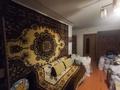 3-бөлмелі пәтер · 60 м² · 4/5 қабат, Пушкина 40а, бағасы: 12 млн ₸ в Аксу — фото 7