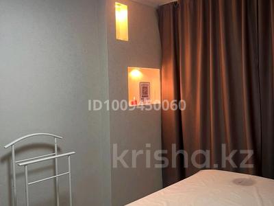 Салоны красоты · 10 м² за 30 000 〒 в Уральске, мкр Омега