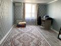 Жеке үй · 5 бөлме · 145 м² · 10 жүзд., Евразийская 68 — Коняхина, бағасы: 50 млн ₸ в Уральске — фото 16