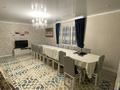 Жеке үй · 5 бөлме · 145 м² · 10 жүзд., Евразийская 68 — Коняхина, бағасы: 50 млн ₸ в Уральске — фото 8