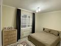 Жеке үй · 5 бөлме · 145 м² · 10 жүзд., Евразийская 68 — Коняхина, бағасы: 50 млн ₸ в Уральске — фото 10